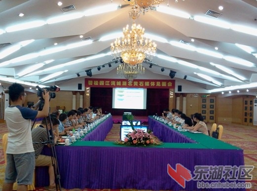 QQ截图20130825150605.jpg