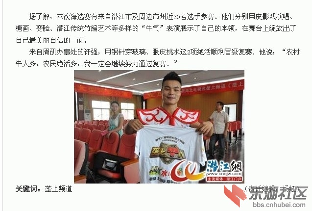 QQ图片20130826192408.jpg