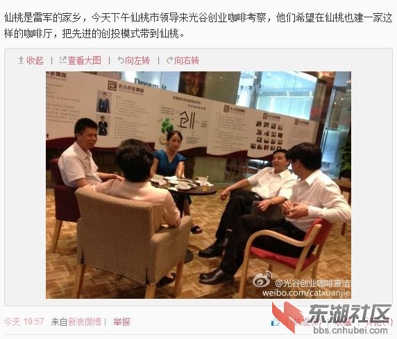 360截图20130827210758590.jpg