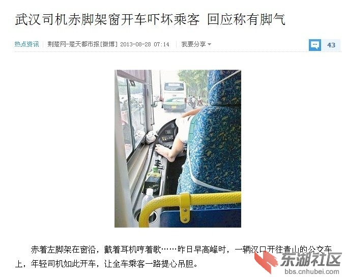 QQ图片20130828103119.jpg