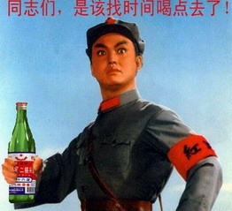QQ图片20130901070726.jpg