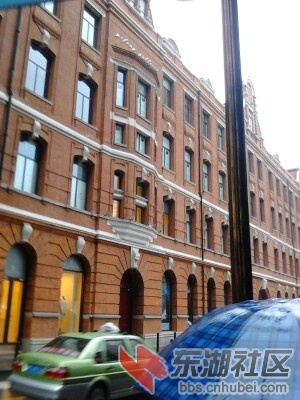 IMG20130904214929.jpg