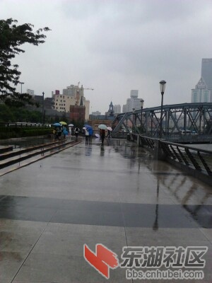 IMG20130904215001.jpg