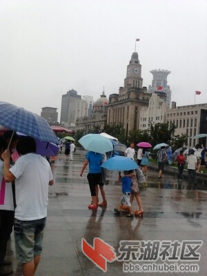 IMG20130904215114.jpg