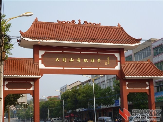 23新洲道观河.jpg
