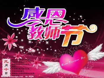 u=1270877623,2651247479&fm=23&gp=0.jpg