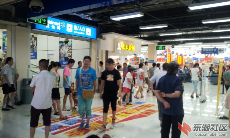 20130811_191615.jpg