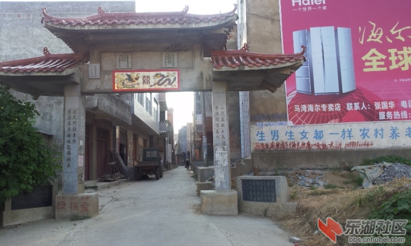 20130812_174018.jpg