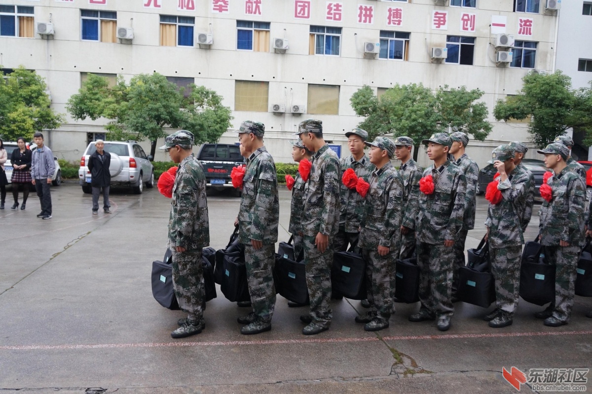 准备出发