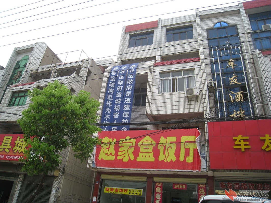 2013年9月照片 022.jpg