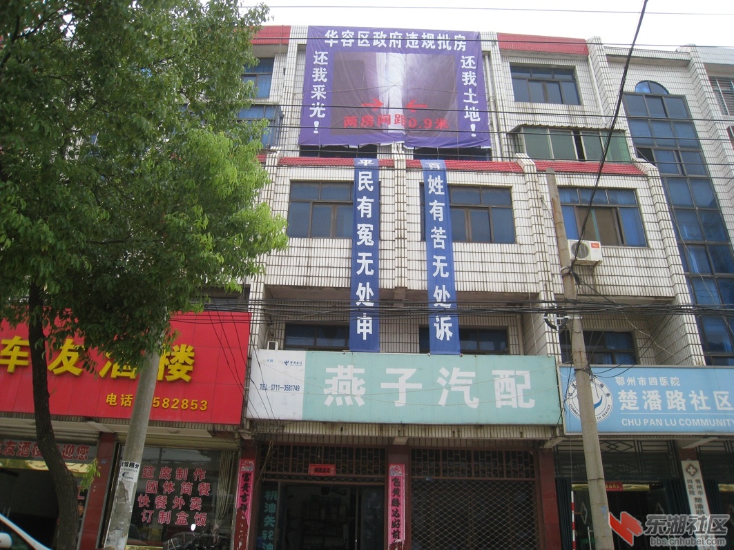 2013年9月照片 024.jpg