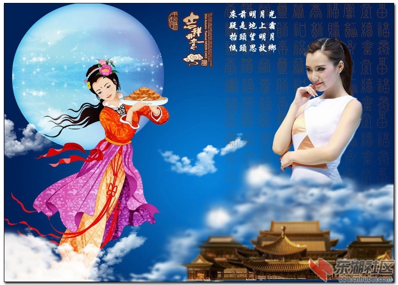 吉祥如意1.jpg