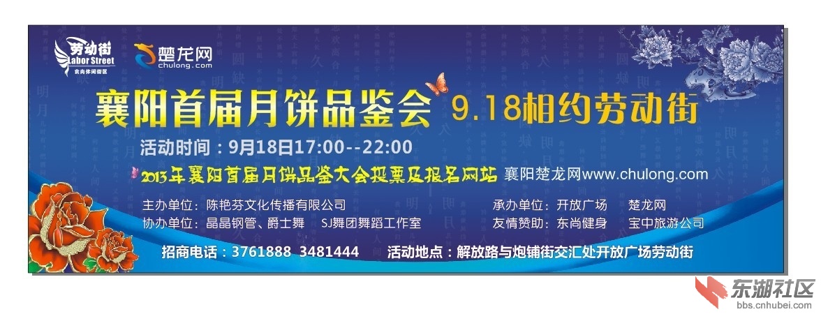 QQ图片20130910164556.jpg