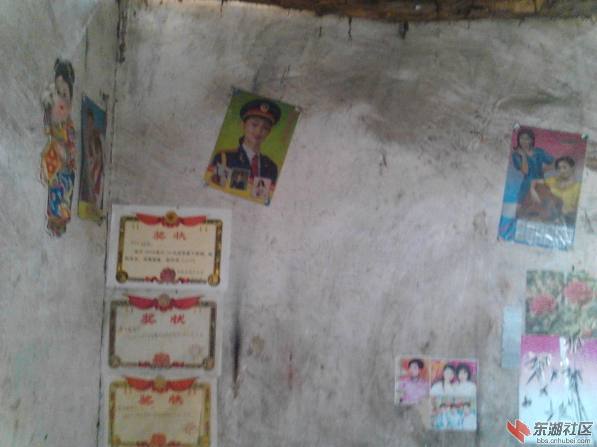 Camera_20130315_092821.jpg