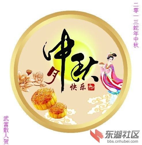 QQ图片20130917054837.jpg