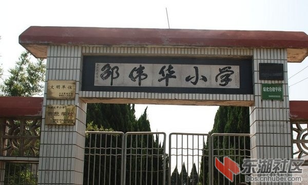 nEO_IMG_QQ图片20130917201005.jpg