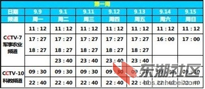 20130906090537137896.jpg