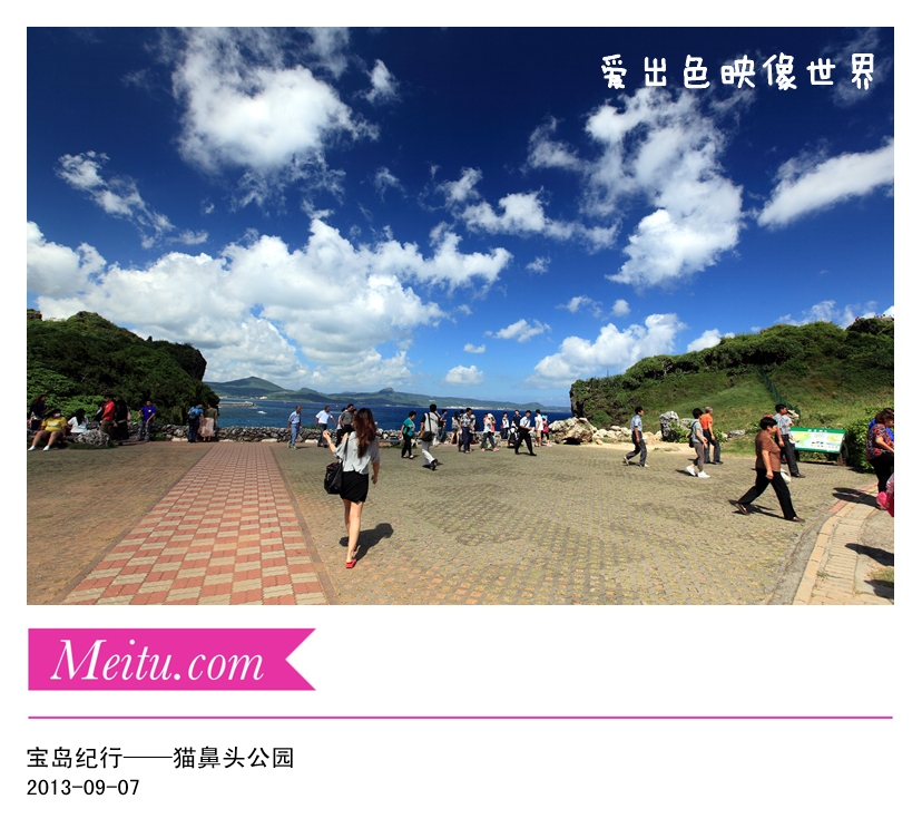 IMG_7222_副本a.jpg