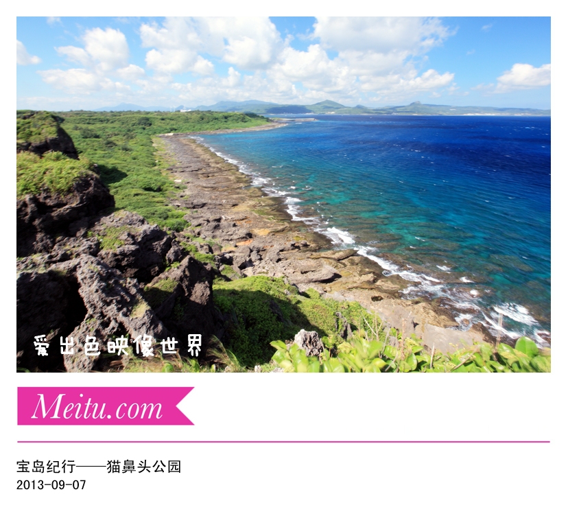 IMG_7245_副本a.jpg