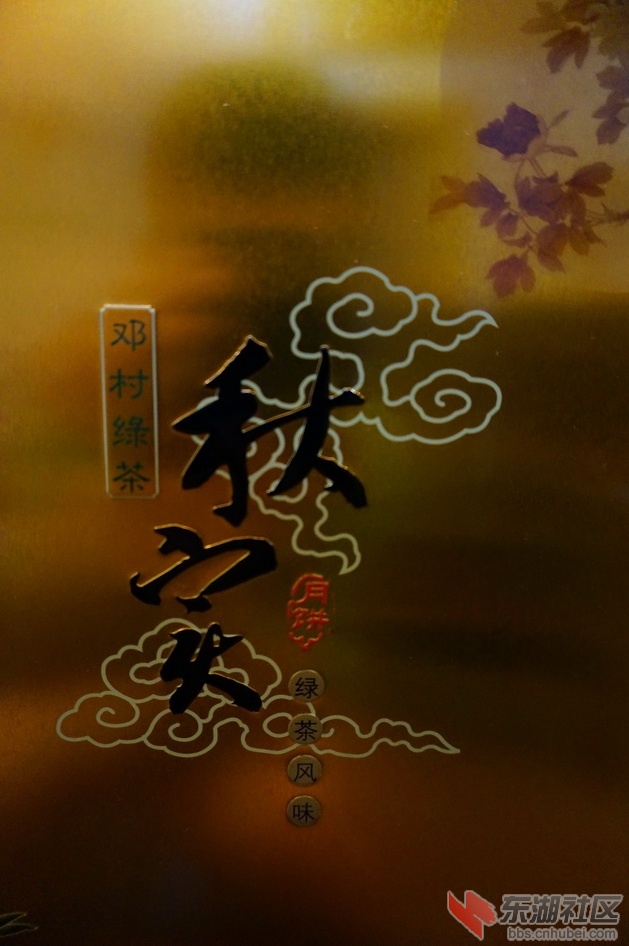 DSC00300.JPG