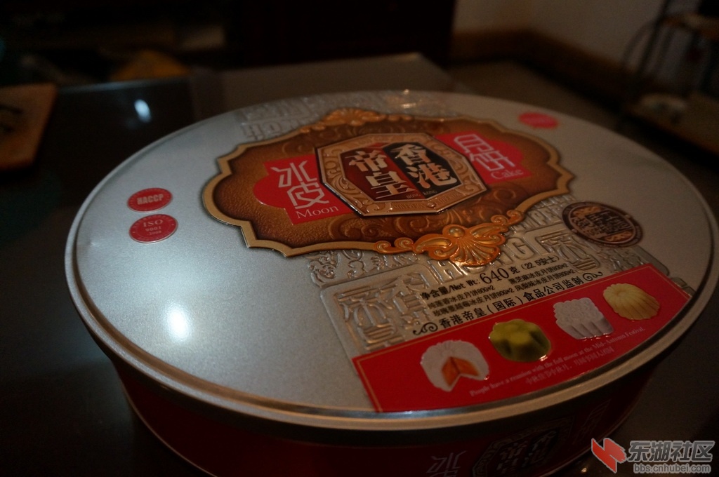 DSC00292.JPG