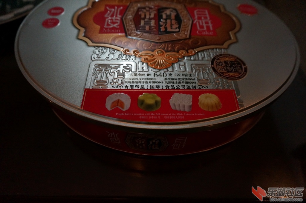 DSC00308.JPG