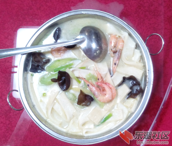 QQ截图20130918235613.png