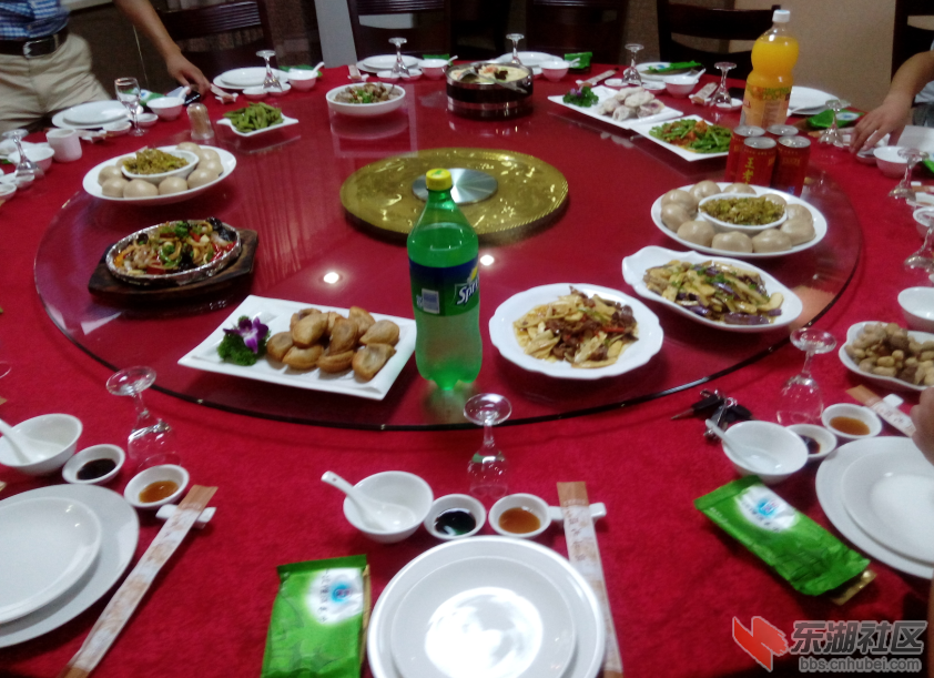 QQ截图20130918235802.png