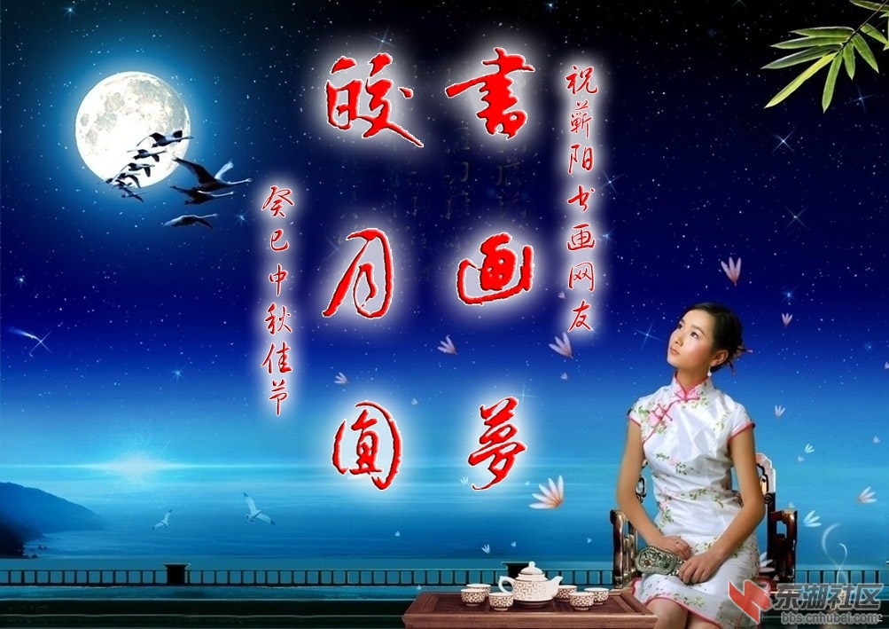 20130919072844－1.jpg
