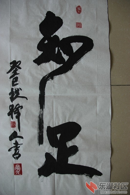 psb226.jpg
