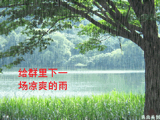165158k6a0rbo6rri7vd7r.gif