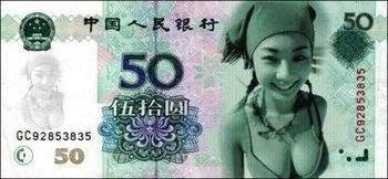 QQ图片20130803222447.jpg