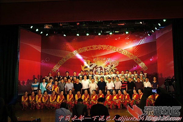 DSC04864.JPG