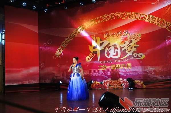 DSC04571.JPG