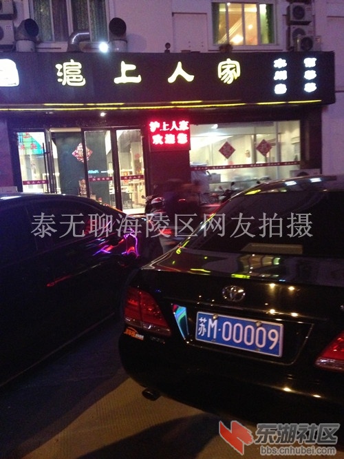 公车.jpg