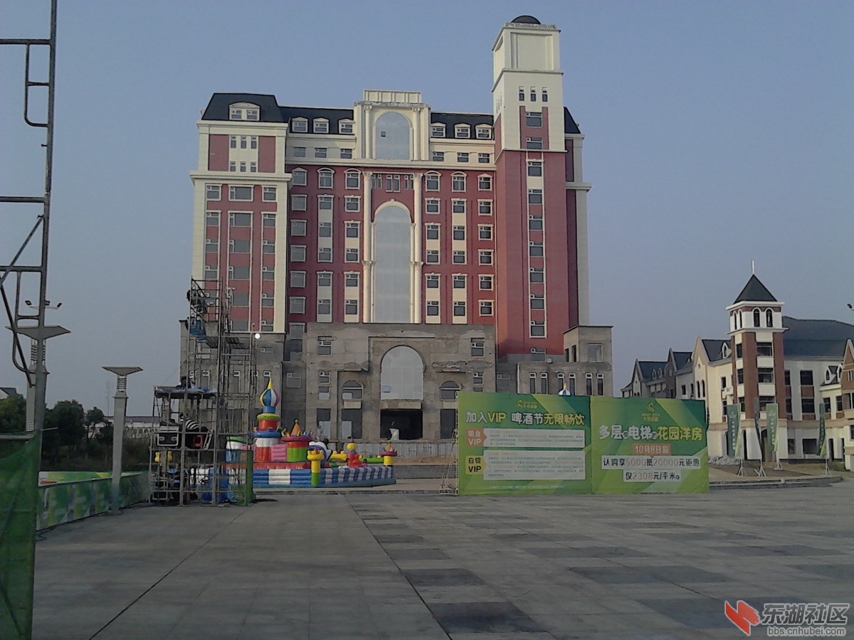 IMG_20130929_170228.jpg