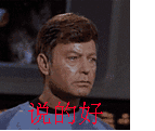 QQ图片20130921104722.gif