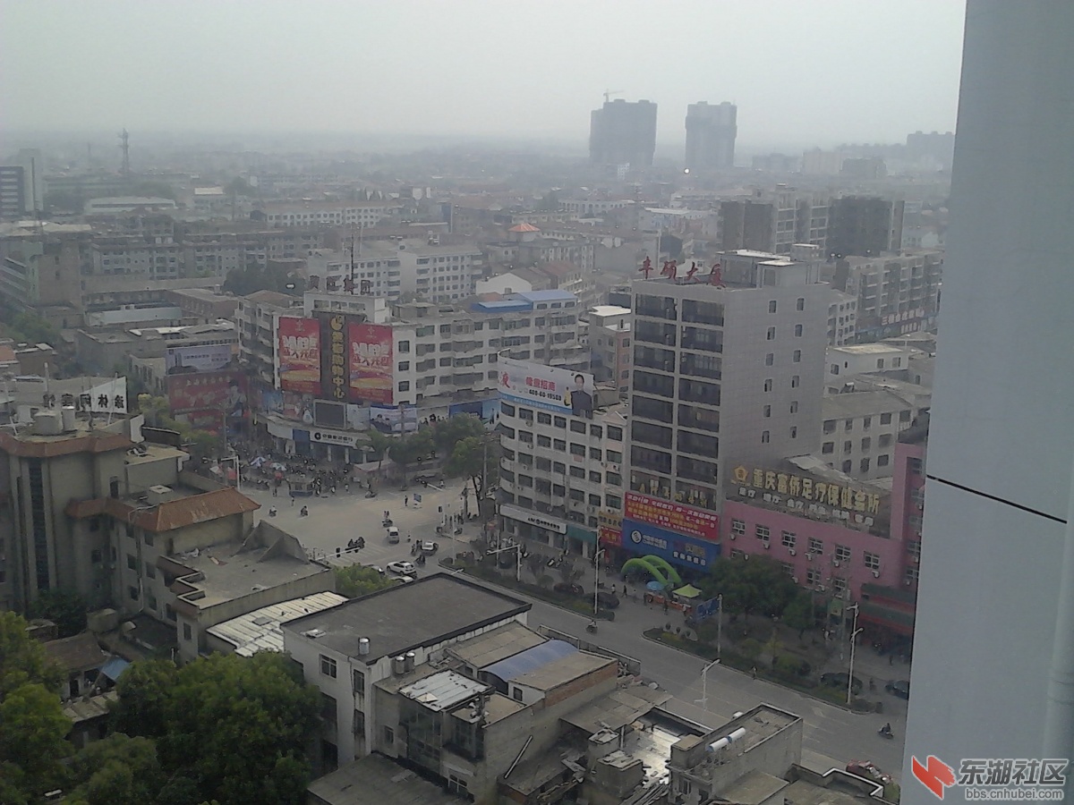 IMG_20131002_142923.jpg