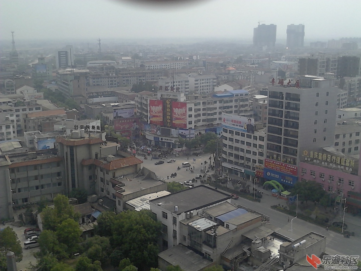 IMG_20131002_142932.jpg