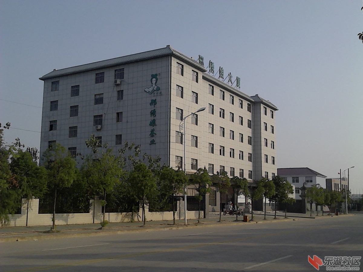 IMG_20130929_163349.jpg