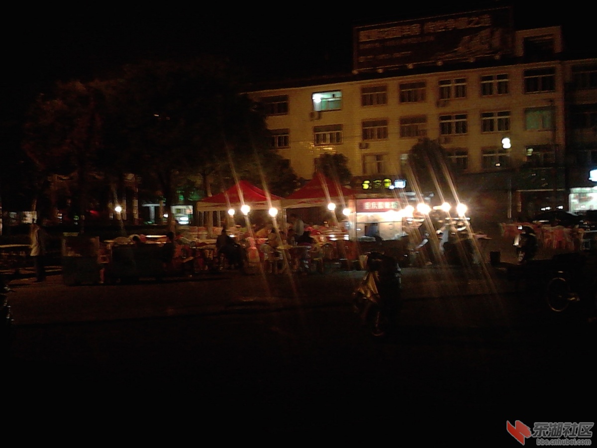 IMG_20130928_221301.jpg