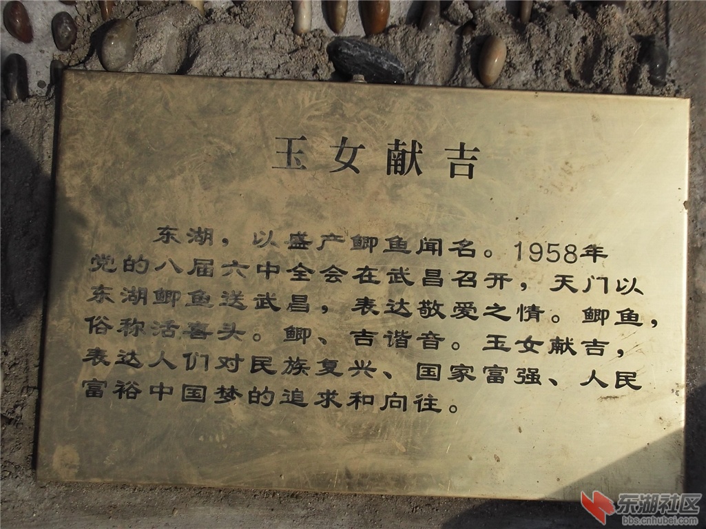 DSCF0093_副本.jpg