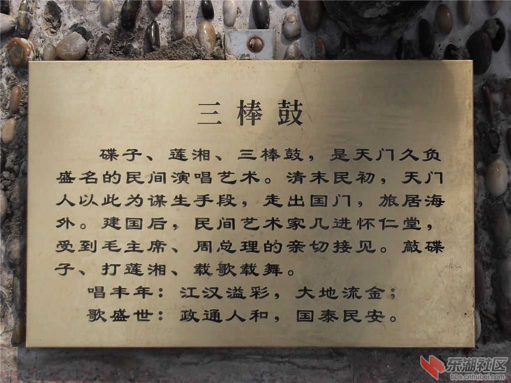 DSCF0027_副本.jpg