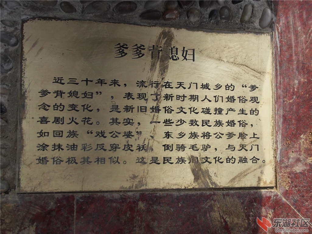 DSCF0043_副本.jpg