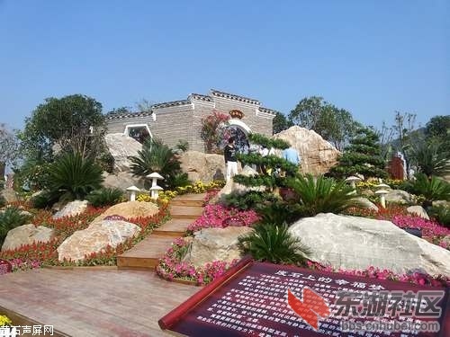 2013093017380058.jpg