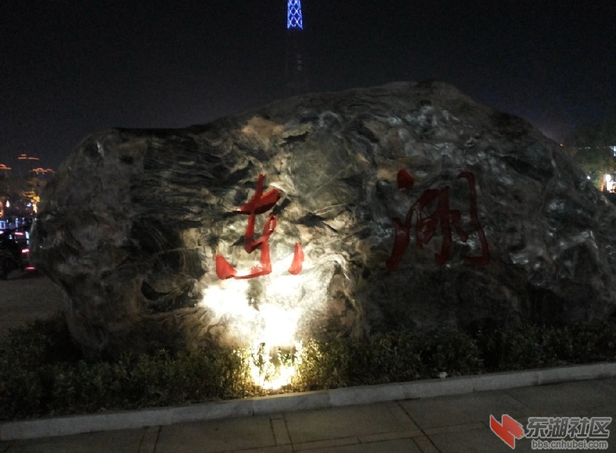 QQ截图20131009195614.jpg
