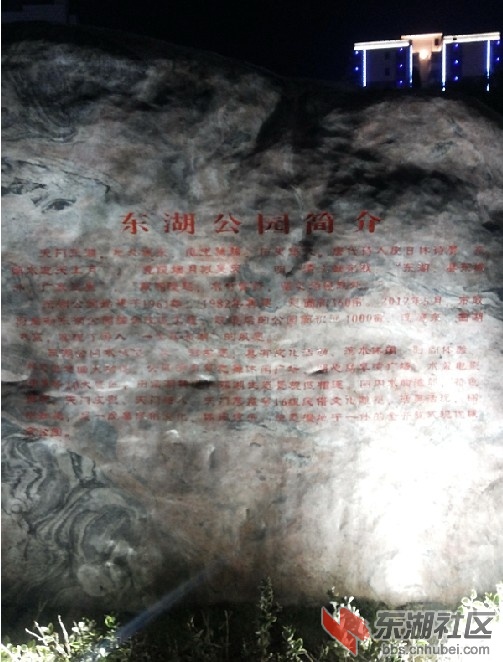 QQ截图20131009195652.jpg