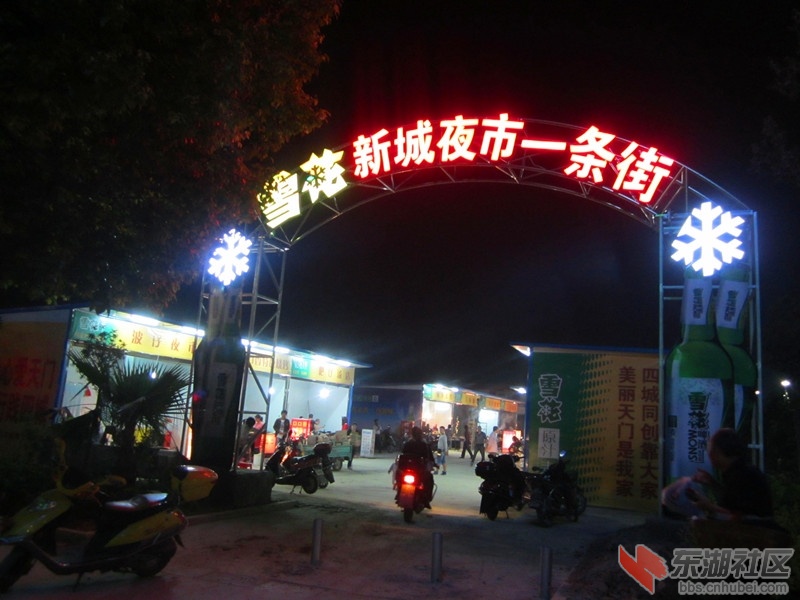 IMG_1451_副本.jpg