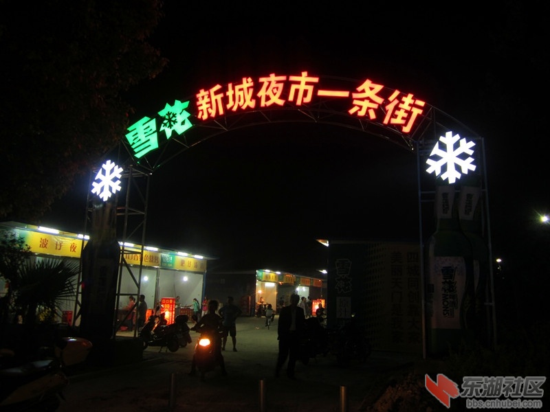 IMG_1442_副本.jpg