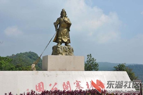 1景区大门.JPG
